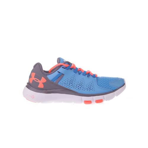 Under Armour Micro G Limitless TR 1258736480