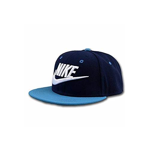 Nike True Cap Futura 614590429