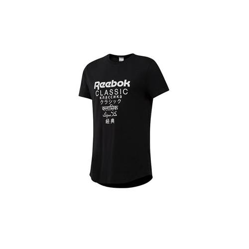 Reebok Classic DJ1890