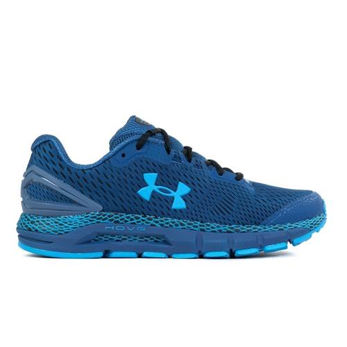 Under Armour Hovr Guardian 2 3022588400