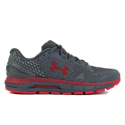 Under Armour Hovr Guardian 2 3022588102